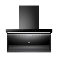  SKYWORTH/创维 26m³大吸力 抽吸排油烟机