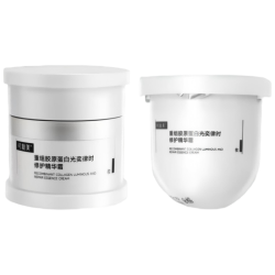 可复美 焦点面霜重组胶原蛋白修护精华霜 50g正装+50g替换