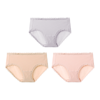  Embry Form/安莉芳 干爽透气 女士内裤