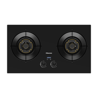 Hisense/海信 双边定时 燃气灶