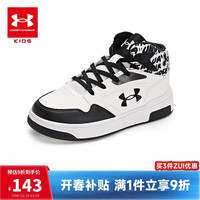 安德玛 男女童冬款防撞耐磨中帮休闲运动板鞋2441308 白/黑 36码
