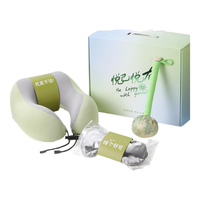  aisheer/爱奢尔 高档商务品 颈椎按摩仪套装+U型枕+眼罩+艾草锤