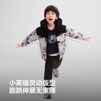 BOSIDENG/波司登 奥特曼联名 儿童羽绒服