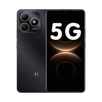 HUAWEI/华为 畅享80 S 24期免息 5G手机