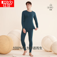 Hodo Men/红豆男装 纯棉 男士内衣套装 男款墨蓝 L 170/95