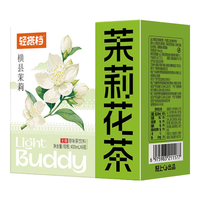  小轻甘 0脂肪 竹蔗茅根水饮料 轻上桑叶双瓜茶245ml*10瓶