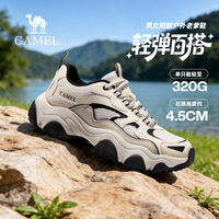 骆驼 透气 男士老爹鞋