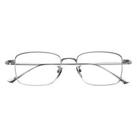 ZEISS/蔡司 超轻 近视眼镜 【品质甄选】镜框+蔡司视特耐1.67非球面镜片【0-700度/散光200以内】
