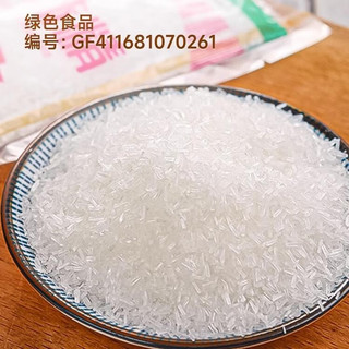  LIANHUA/莲花 无添加 味精