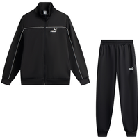 PUMA/彪马 简约 运动套装