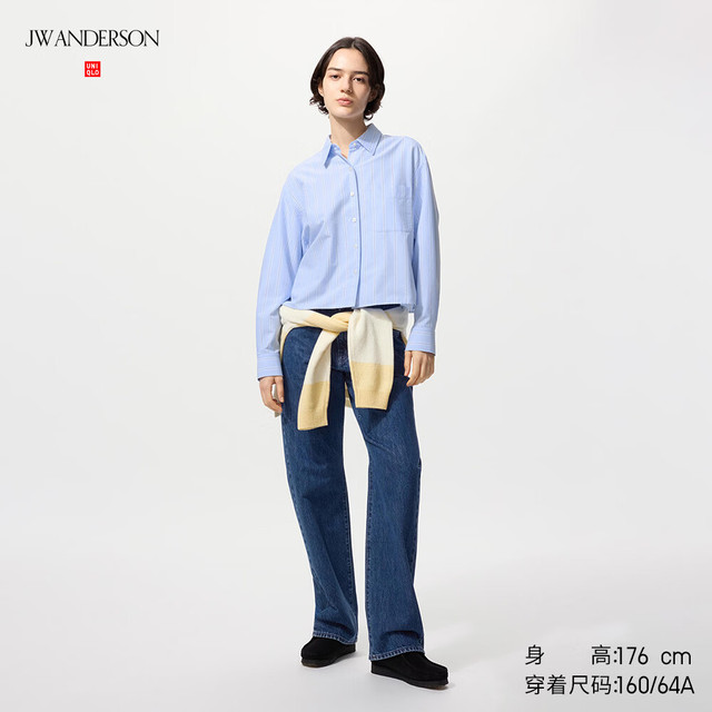 优衣库 加长款 女士直筒牛仔裤 21 /150/54A