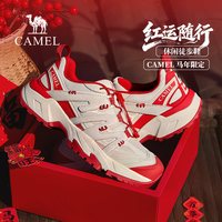  CAMEL/骆驼 马年 男士登山鞋
