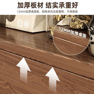  万客达 实木色 茶水矮柜 【双门一格】暖白色50*30*80