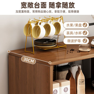  万客达 实木色 茶水矮柜 【双门一格】暖白色50*30*80