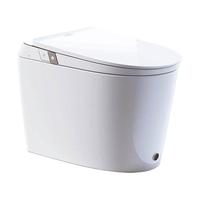  smartmi/智米 智能APP接入 智能马桶