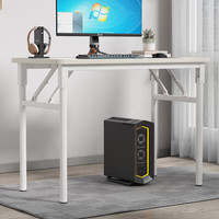 移动端、京东百亿补贴：安尔雅 免安装电脑桌