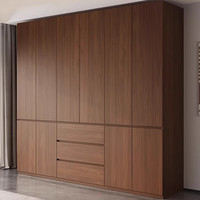 PXN XD66# 实木衣柜 0.8米双门