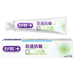 舒客 劲速深层修护敏感牙周 抗敏保护牙釉质清新牙膏180g
