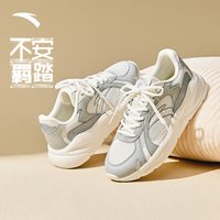  ANTA/安踏 厚底增高 女士休闲鞋