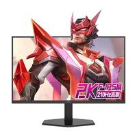  AOC/冠捷 2K210Hz高刷 电竞显示器