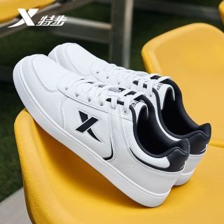 百亿补贴：特步 轻便 男士板鞋