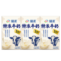 伊利 臻浓特浓牛奶  250ml*3盒