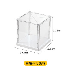 旋转盲盒收纳架手办展示盒