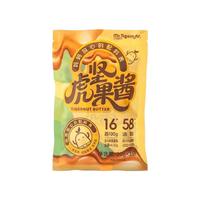 无敷质 虎坚果酱