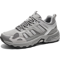  CAMEL/骆驼 防泼水 户外徒步登山鞋 白/浅紫，女（透网款） 39