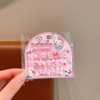 MKING PRETTY 立体贴纸 儿童指甲贴