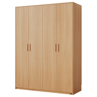 QuanU/全友 原木风 四门衣柜 1.6*2.14m|四门衣柜