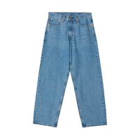  Levi's/李维斯 阔腿直筒 男士牛仔裤 32 (32)