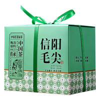 七春 新茶 绿茶