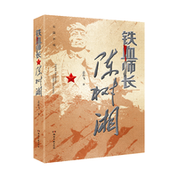 【系列自选】 斯凯瑞金色童书 第一辑 儿童绘本宝宝小屁孩儿弗兰伯先生 忙忙碌碌镇 金色童书第一辑·益智经典全4册