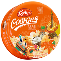 华美 曲奇饼干生椰海盐黄油200g