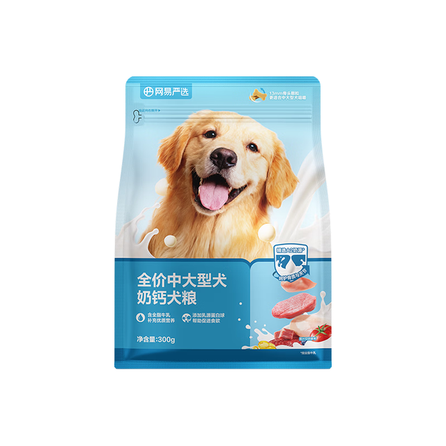 网易严选 中大型犬钙奶狗粮 300g