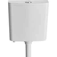 JOMOO 九牧 95057-00-1 节能感应水箱