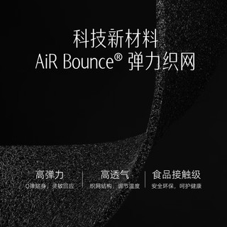  半日闲（家居） 弹簧床垫  180*200cm 27-35cm 偏软