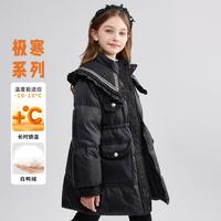  Disney/迪士尼 加厚保暖 儿童羽绒服