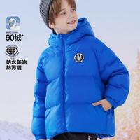  Disney/迪士尼 三防 儿童羽绒服