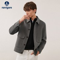 navigare/纳维凯尔 纯羊毛 男士毛呢夹克