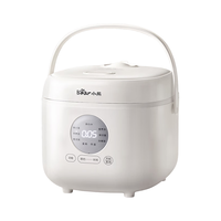 小熊 陶瓷油不粘内胆 电饭煲