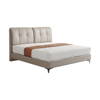  CHEERS/芝华仕 真皮床