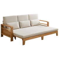 全友 坐卧一体 实木沙发床 米灰