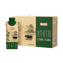 百菲酪 醇菲水牛纯牛奶 250ml*2盒 4.0g乳蛋白