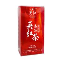  YINGHONG TEA/英红 浓香型 红茶