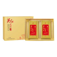  YINGHONG TEA/英红 浓香型 红茶礼盒