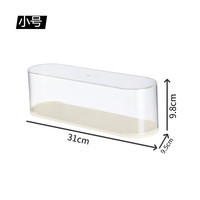  AIFENGGE/艾风格 大容量 盲盒防尘展示盒 903小号（赠8粒无痕贴）