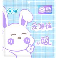 小妮 超薄透气 女士安睡裤 M 1片 80-140斤