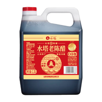 SHUITA/水塔 6度 老陈醋 【玉璧款】2.3L金标老陈醋10陈酿